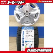 G-Corporation Estatus Style-D2