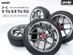 Weds Maverick 1505S