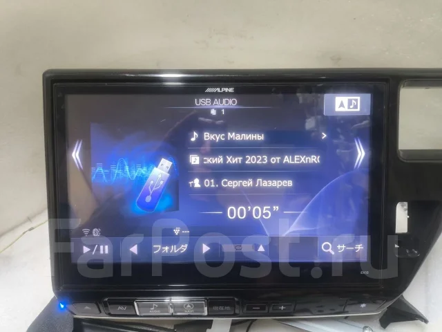 Alpine EX10 ����