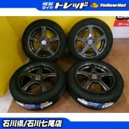 Hipnotic Wheels C-Note