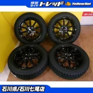 Hipnotic Wheels C-Note