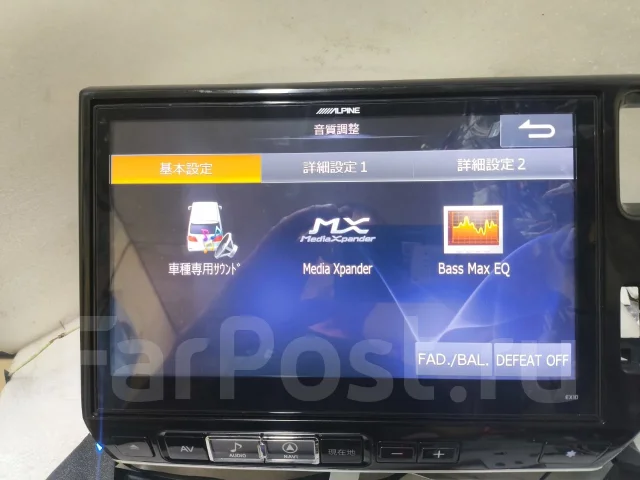 Alpine EX10 ����