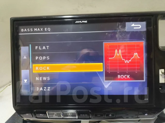 Alpine EX10 ����