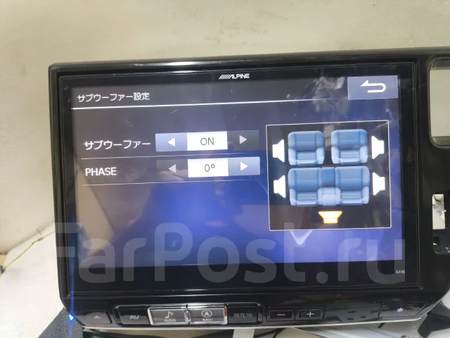 Alpine EX10 ����