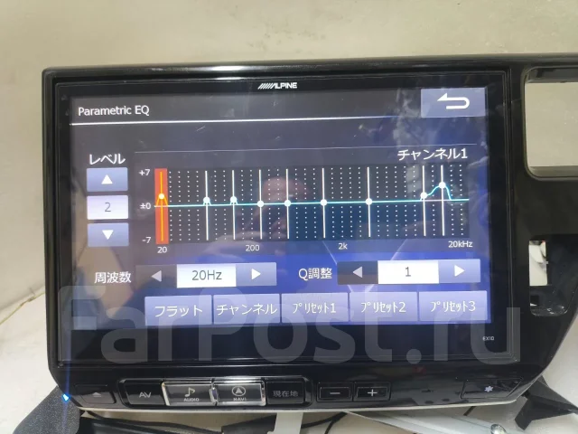 Alpine EX10 ����