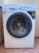 Hotpoint-Ariston. �������� 5,5��� ����