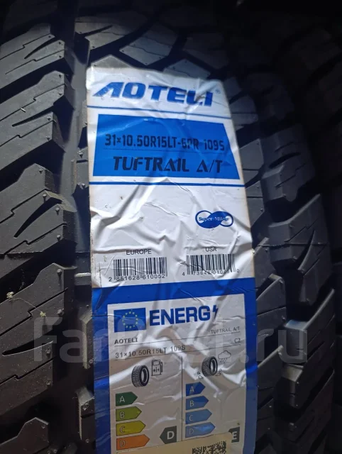 Aoteli A108. ����� at, 2023 ���, ����� ����