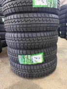 Gepormax Ice5. ������, ��� �����, 2026 ���, ����� ����