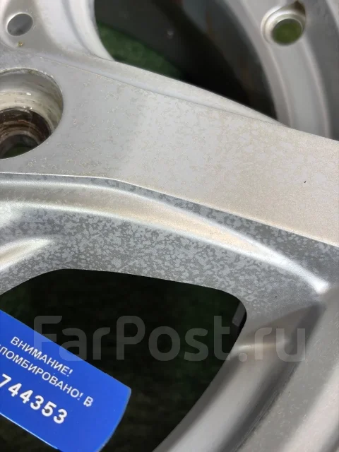 Violento. 5.0x13", 5x114.3, ET45, �� 67,1���. ����