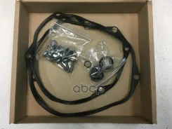 ����������� ��������� ������� VAG ���. 0D5398010 VAG 0D5398010 ����