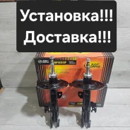 ������ �������� Toyota Camry ACV30. MCV30. Windoom MCV30. Lexus ES300 48510-80035 ����
