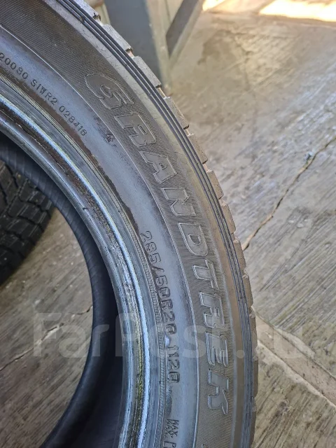 Dunlop Grandtrek. ������, 2017 ���, �/�, ����� 20 % ����