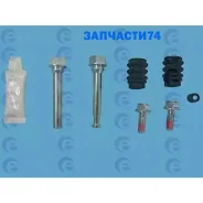 ����������� ������� �������� Chevrolet: Captiva 06-, Hyundai: Accent 10-, Elantra 00-06, Matrix 01-10, Santa FE 00-06, 06-, KIA: RIO 11-, Sorento 09-...