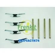 �������� ��������� ��������� ������� Frenkit 901065 901065 ����