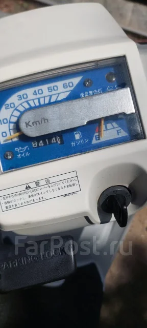 Honda Gyro Up. 49 000����. ��., ��������, ���������, ��� ������� ����
