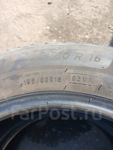 Michelin Primacy 4. ������, 2020 ���, �/�, ����� 50 % ����