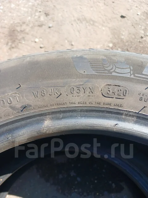 Michelin Primacy 4. ������, 2020 ���, �/�, ����� 50 % ����