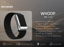 Whoop Life MG. IP68 ����