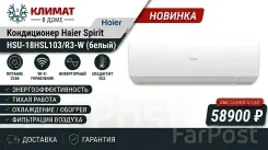 Haier. 50��&sup2; ����