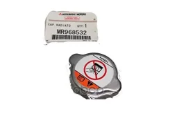������ ��������� - Original 100% Mitsubishi ���. MR968532 MR968532 ����