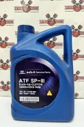 Hyundai-Kia. ATF (��� ����), �����������������, 80W, 4��. ����