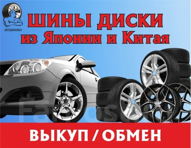 Tigar Winter 1. ������, ��� �����, 2018 ���, �/�, ����� 5 % ����