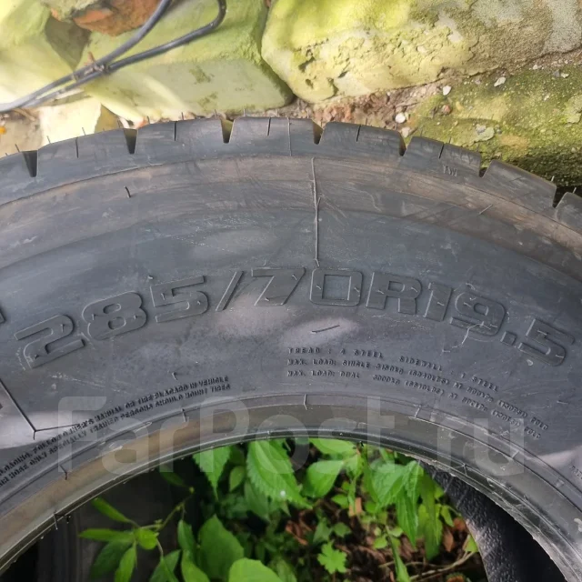 Roadtrack. �����������, 2025 ���, ����� ����