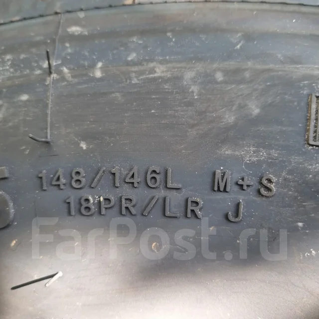 Roadtrack. �����������, 2025 ���, ����� ����