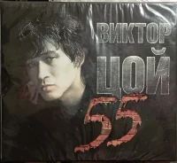 CD. ����