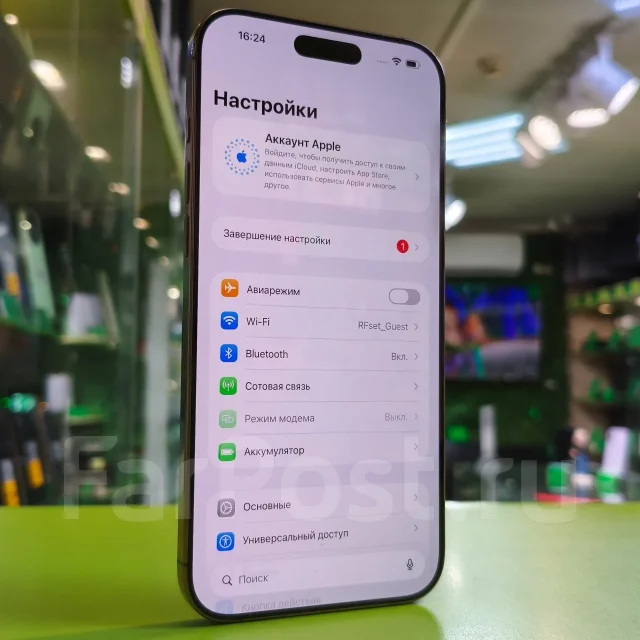 Apple iPhone 16 Pro Max. �/�, 256 ��, �������, 3G, 4G LTE, 5G, Dual-SIM, ������� �������, ������������ ������� ����