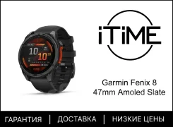 Garmin Fenix 8 ����