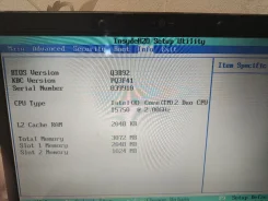 IRBIS. 15", 2����, ��� 3072 ��, WiFi: 1 ����