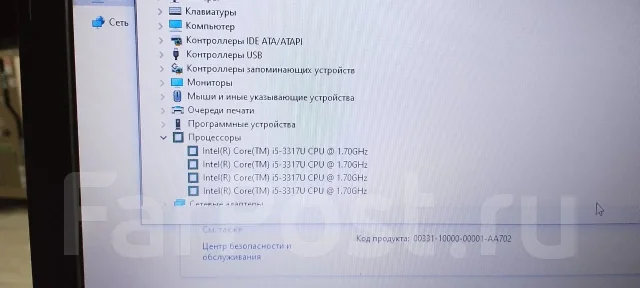 Asus. ��� 8 ��, ���� 1 000���, WiFi: 1, Bluetooth: 1, ����������� �� 3��. ����