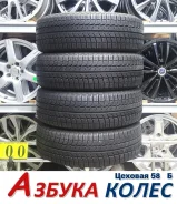 Michelin X-Ice. ������, ��� �����, �/�, ����� 5 % ����