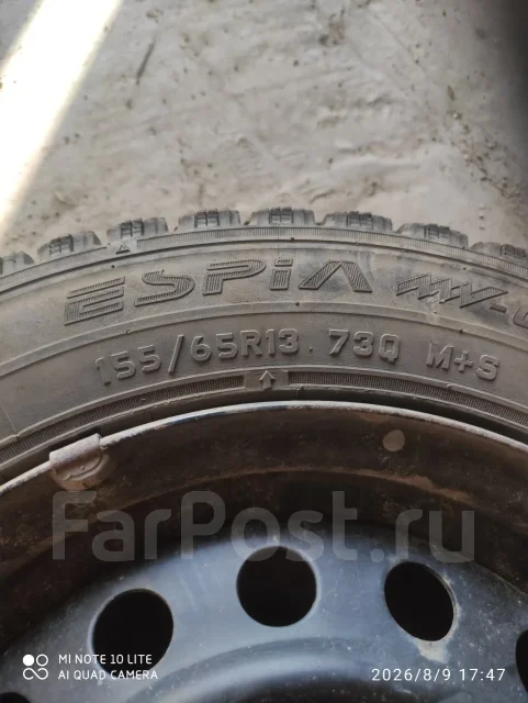 Falken. �����������, �/�, ����� 30 % ����