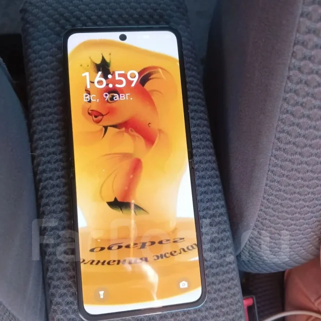Tecno Phantom V Flip2. �/�, 256 ��, �����������, ������, 5G, NFC, eSIM, ������� ������� ����