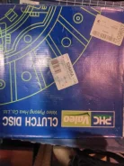 ���� ��������� Santa FE Classic (D=225), HD108 HD108 ����