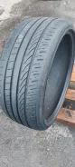 Fortuna Ecoplus UHP. ������, 2021 ���, �/�, ����� 5 % ����