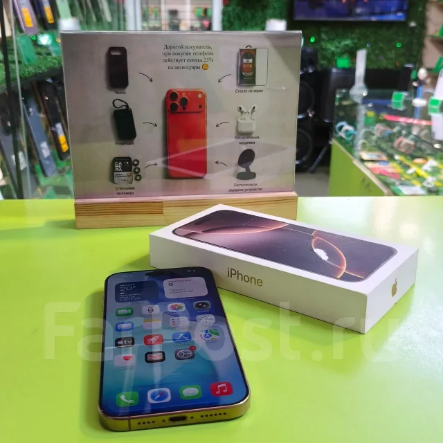 Apple iPhone 16 Pro. �/�, 256 ��, �������, 3G, 4G LTE, 5G, ������� �������, ������������ ������� ����
