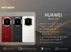 Huawei Mate X7. �����, 512 ��, �����, �������, ������, 4G LTE, 5G, Dual-SIM, NFC, eSIM, ������� �������, ������������ �������. ��� ����� �� ����������...