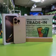Apple iPhone 16 Pro Max. �/�, 256 ��, �������, 3G, 4G LTE, 5G, ������� �������, ������������ ������� ����