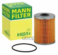 ������ ����� FORD Galaxy, VW Sharan, GOLF, H9325X ����