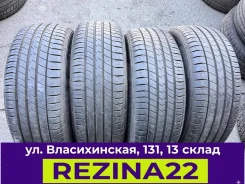 Dunlop Le Mans V+. ������, 2025 ���, �/�, ����� 5 % ����
