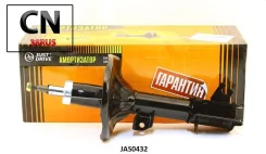 ������ ������������ �������� ������ /339748/ JAS0432 ����