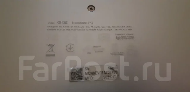 Asus VivoBook. 2,4����, ��� 8 ��, ���� 477���, WiFi: 1, Bluetooth: 1 ����