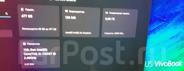 Asus VivoBook. 2,4����, ��� 8 ��, ���� 477���, WiFi: 1, Bluetooth: 1 ����