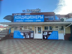 ����������/����� ������/��������/������/��������� ��������� ��� ����-� ����