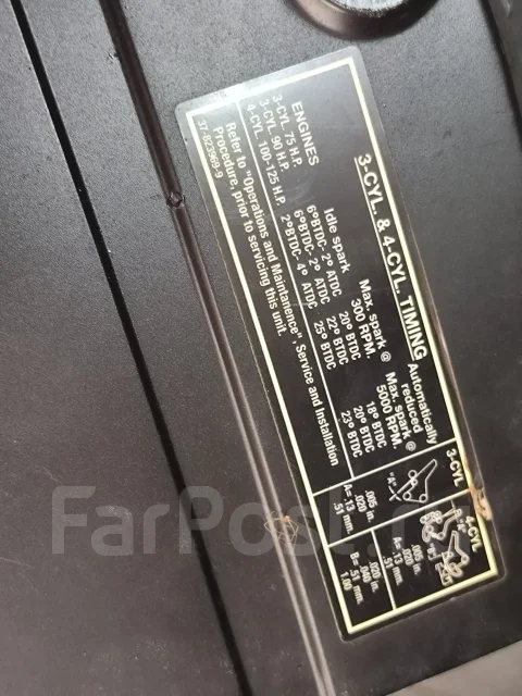 Mercury. 125��.�., 2-�������, ����������, ���� U (762 ��) ����