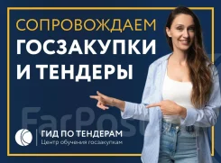 ������ �� �������� � ��������. ����