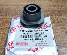 ����������� 44250-60120 ������� ����� LC100 TO-50-LC100F2B Perfect (�������) TO50LC100F2B ����